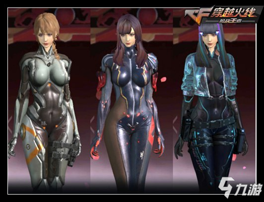 Nova Esports , Xi Lai Gaming, 和 Trace Esports 晋级季后赛 — VCT 2025： 中国第一阶段