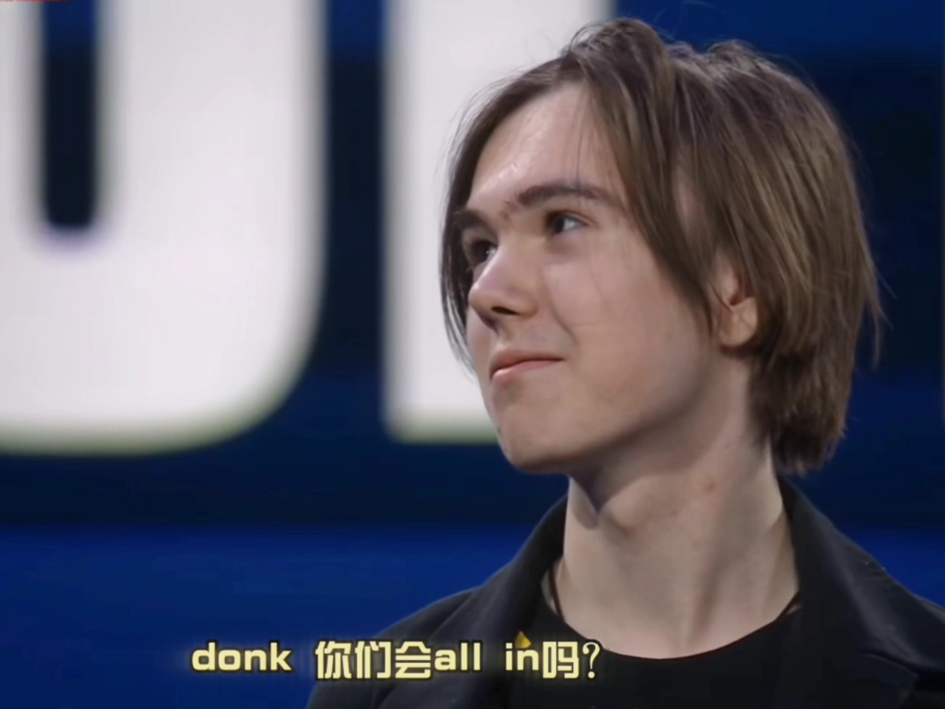 效果