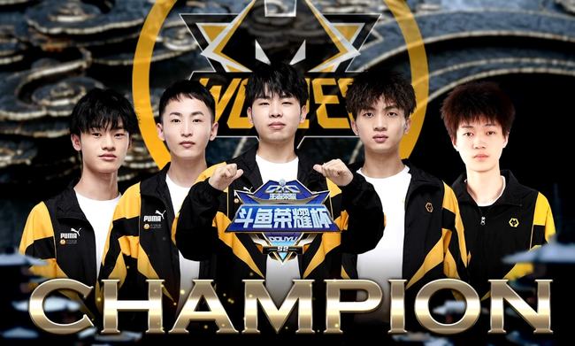 调来自