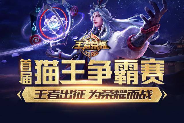 Natus Vincere 将在 BLAST Open Spring 2025 四分之一决赛中对阵 Spirit
