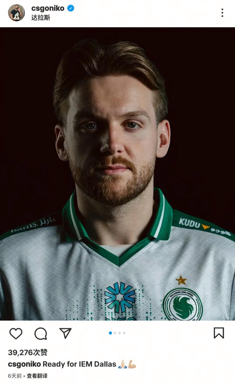 ClearLove 成为 JD Gaming 的新任主教练;