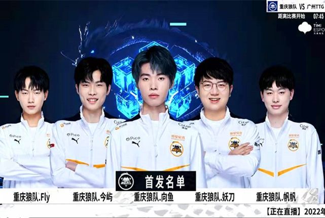 Invictus Gaming 不想要一个凶猛而强大的打野！ Jiwoo 阿菲利欧斯，红白法赫伦收获了 Nongshim RedForce 并击败了 DRX
