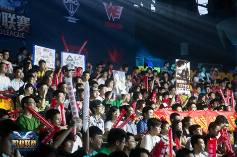 完美世界宣布上海Major 2024 RMR预选赛参赛者名单