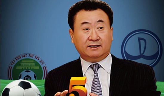 促使双