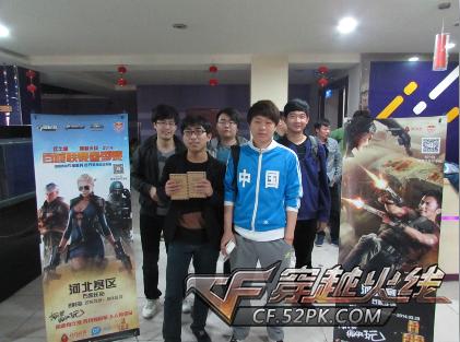 Woro2k谈离开Monte：和队友存在误解