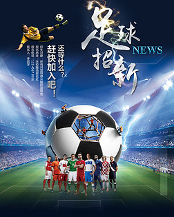 英雄联盟LPL夏季季后赛，V5首次季后赛之路就此被SN打断