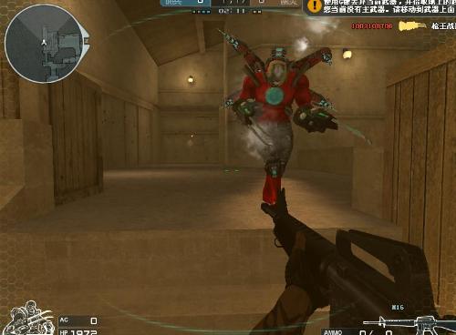 IG. TheShy 新年祝福：祝大家在新的一年里心想事成